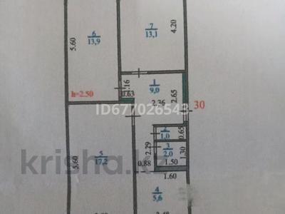 3-бөлмелі пәтер, 63.7 м², 1/5 қабат, Чингирлауская, бағасы: 16 млн 〒 в Уральске