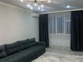 2-бөлмелі пәтер · 68 м² · 10/12 қабат, Сатпаева 90 — Туркебаева, бағасы: 380 000 ₸ в Алматы, Бостандыкский р-н