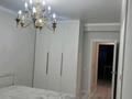 2-бөлмелі пәтер · 68 м² · 10/12 қабат, Сатпаева 90 — Туркебаева, бағасы: 380 000 ₸ в Алматы, Бостандыкский р-н — фото 6
