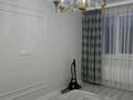 2-бөлмелі пәтер · 68 м² · 10/12 қабат, Сатпаева 90 — Туркебаева, бағасы: 380 000 ₸ в Алматы, Бостандыкский р-н — фото 8