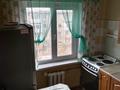2-бөлмелі пәтер · 45 м² · 5/5 қабат, Жидебай Батыра 5, бағасы: 11 млн ₸ в Балхаше — фото 4