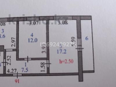 2-комнатная квартира, 51.7 м², 5/9 этаж, Ул.Назарбаева 158 — 8 школа за 22 млн 〒 в Петропавловске