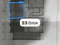 Еркін · 44 м², бағасы: 38 млн ₸ в Алматы, Турксибский р-н — фото 2