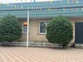 Отдельный дом · 6 комнат · 260 м² · 8 сот., мкр Коккайнар, Кус жолы 11 за 150 млн ₸ в Алматы, Алатауский р-н — фото 7