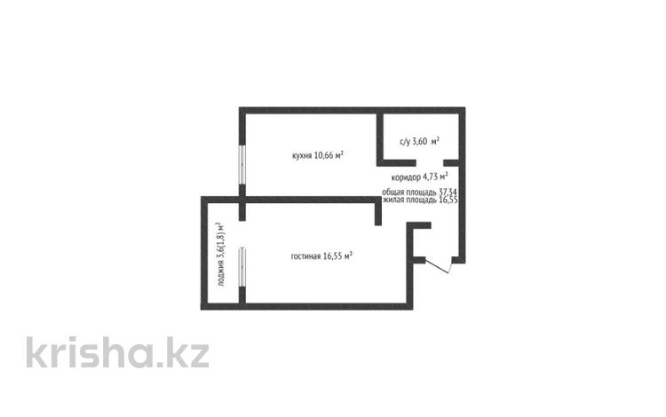 1-комнатная квартира, 39 м², 4/9 этаж, уральская 45а за 12.6 млн 〒 в Костанае — фото 2