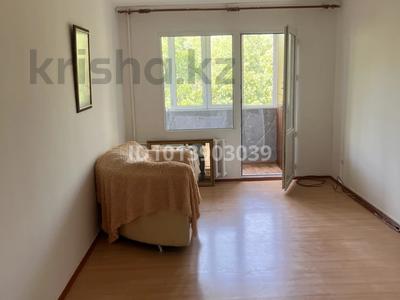 2-бөлмелі пәтер · 45 м² · 3/4 қабат, №7 ш/а. 37, бағасы: 32 млн ₸ в Алматы, Ауэзовский р-н