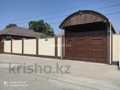 Отдельный дом · 6 комнат · 221 м² · 6 сот., Кондратьева 23 — улица Лермонтова, Ресторан Астория за 67 млн 〒 в Таразе