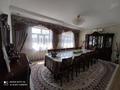 Отдельный дом · 6 комнат · 221 м² · 6 сот., Кондратьева 23 — улица Лермонтова, Ресторан Астория за 67 млн 〒 в Таразе — фото 4