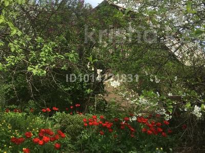 Участок · 8 соток, мкр Горный Гигант за 180 млн ₸ в Алматы, Медеуский р-н