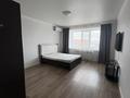 1-комнатная квартира · 57 м² · 8/9 этаж, мкр. Алтын орда 11д/3 — Поликлиника «Универ» за 170 000 ₸ в Актобе — фото 4