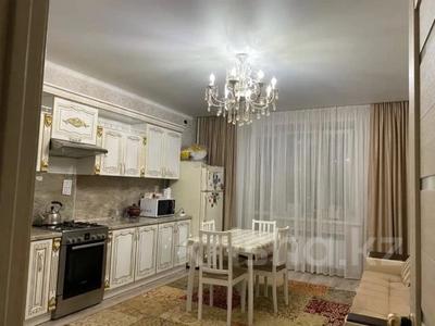 Пәтерлер в Костанайской обл.: 3-бөлмелі пәтер · 106.3 м² · 5/9 қабат, Назарбаева, бағасы: 50 млн 〒 3-бөлмелі пәтер · 106.3 м² · 5/9 қабат, Назарбаева, бағасы: 50 млн 〒 в Костанае