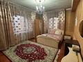 Отдельный дом · 6 комнат · 725 м² · 21.6 сот., Толе би 2А за 250 млн 〒 в  — фото 23