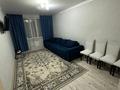 2-комнатная квартира, 55 м², 6/9 этаж помесячно, Бирлик за 200 000 〒 в Талдыкоргане, мкр Бирлик — фото 4