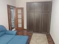 1-комнатная квартира · 40 м² · 1/1 этаж, мкр Шугыла, 2-я Вишневая 14 — АлемСити за 150 000 ₸ в Алматы, Наурызбайский р-н