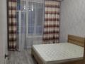 2-бөлмелі пәтер · 42.1 м² · 3/12 қабат, Жубан Молдагалиев 1 — Айтматова, бағасы: 31 млн ₸ в Астане, Нура р-н — фото 8