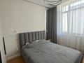 2-комнатная квартира · 56 м² · 13/19 этаж, Кабанбай батыр 49а — Ботанический сад за 43.5 млн ₸ в Астане, Есильский р-н — фото 5