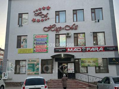 Магазины и бутики · 400 м² за 70 000 〒 в 