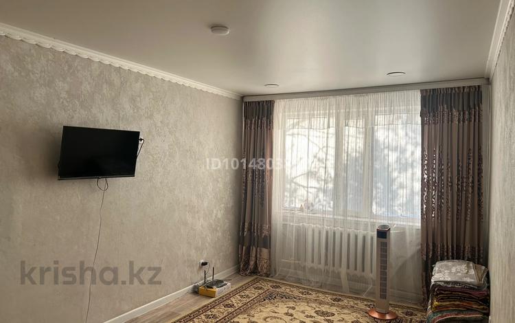 2-комнатная квартира · 50 м² · 4/5 этаж, Шевченко 39 за 9 млн ₸ в Жезказгане — фото 2