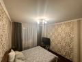 3-комнатная квартира · 64 м² · 5/9 этаж, Жумабаева за 27.6 млн ₸ в Петропавловске — фото 8
