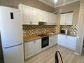 1-комнатная квартира · 43 м² · 4/20 этаж, Туркестан 14 за 230 000 ₸ в Астане, Есильский р-н