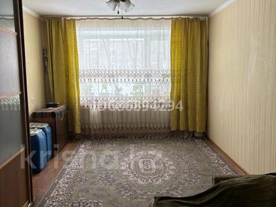 Продажа квартир в Акмолинской обл.: 4-комнатная квартира · 105 м² · 1/5 этаж, Биржан Сал 29 за 30 млн 〒 4-комнатная квартира · 105 м² · 1/5 этаж, Биржан Сал 29 за 30 млн 〒 в Кокшетау
