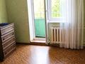 3-комнатная квартира · 62.3 м² · 4/9 этаж, мкр 4 за 20 млн ₸ в Уральске