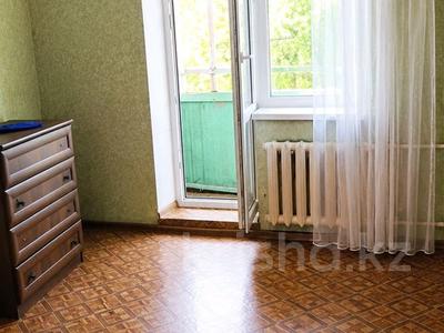 3-комнатная квартира · 62.3 м² · 4/9 этаж, мкр 4 за 20 млн ₸ в Уральске