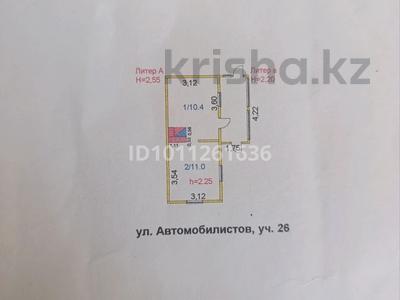 Дача · 2 комнаты · 26 м² · 6.8 сот., Автомобилистов 24 за 8.5 млн ₸ в Кокшетау
