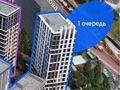 3-комнатная квартира · 71 м² · 15/16 этаж, мкр Нурсат 2, Байтерекова за 48.5 млн ₸ в Шымкенте, Каратауский р-н — фото 4