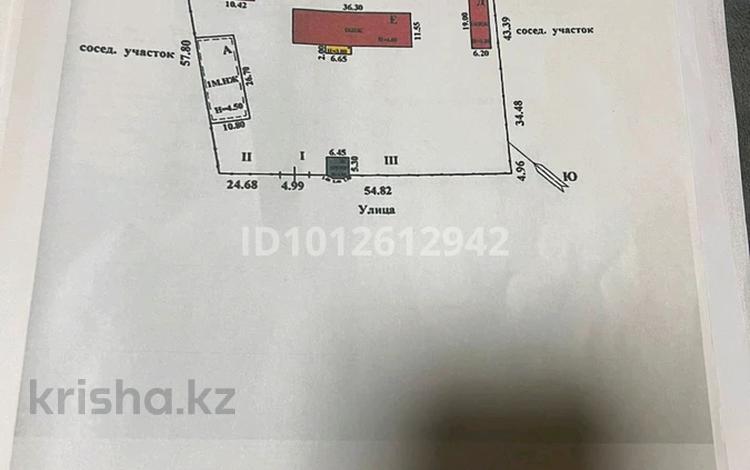 Промбаза · 80 соток, Алматинская 5А за 180 млн ₸ в Есик — фото 2