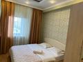3-бөлмелі пәтер · 140 м² · 6/8 қабат, Кунаева 14д — Байтерек, бағасы: 25 000 ₸ в Астане, Есильский р-н — фото 3
