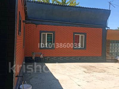 Отдельный дом · 6 комнат · 170 м² · 10 сот., Сармолдаева 13 — Залини за 22 млн ₸ в Таразе