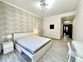 4-комнатная квартира · 160 м² · 4/9 этаж, Тулебаева 171, 175 — ⭐️ЗОЛОТОЙ КВАДРАТ⭐️ за 1.4 млн ₸ в Алматы, Медеуский р-н — фото 10