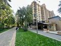 4-комнатная квартира · 160 м² · 4/9 этаж, Тулебаева 171, 175 — ⭐️ЗОЛОТОЙ КВАДРАТ⭐️ за 1.4 млн ₸ в Алматы, Медеуский р-н — фото 26