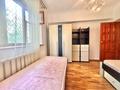 3-комнатная квартира · 78 м² · 2/5 этаж, мкр Самал-1 10 за 490 000 ₸ в Алматы, Медеуский р-н — фото 29