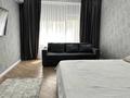 1-комнатная квартира · 45 м² · 4/9 этаж, Абулхайр-хана 65 за 300 000 ₸ в Атырау — фото 18