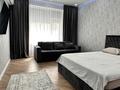 1-комнатная квартира · 45 м² · 4/9 этаж, Абулхайр-хана 65 за 300 000 ₸ в Атырау — фото 20