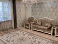 3-комнатная квартира · 97.7 м² · 3/10 этаж, мкр Аксай-1А за 52 млн ₸ в Алматы, Ауэзовский р-н
