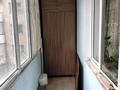 3-комнатная квартира · 97.7 м² · 3/10 этаж, мкр Аксай-1А за 52 млн ₸ в Алматы, Ауэзовский р-н — фото 15