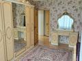 3-комнатная квартира · 97.7 м² · 3/10 этаж, мкр Аксай-1А за 52 млн ₸ в Алматы, Ауэзовский р-н — фото 16