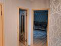 3-комнатная квартира · 97.7 м² · 3/10 этаж, мкр Аксай-1А за 52 млн ₸ в Алматы, Ауэзовский р-н — фото 23