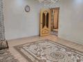 3-комнатная квартира · 97.7 м² · 3/10 этаж, мкр Аксай-1А за 52 млн ₸ в Алматы, Ауэзовский р-н — фото 3