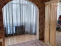 3-комнатная квартира · 97.7 м² · 3/10 этаж, мкр Аксай-1А за 52 млн ₸ в Алматы, Ауэзовский р-н — фото 6