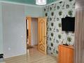 3-комнатная квартира · 97.7 м² · 3/10 этаж, мкр Аксай-1А за 52 млн ₸ в Алматы, Ауэзовский р-н — фото 8