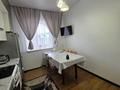 1-комнатная квартира · 36 м² · 5/5 этаж, мкр Айнабулак-3 за 23 млн ₸ в Алматы, Жетысуский р-н — фото 20