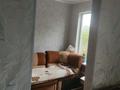 Жеке үй · 3 бөлме · 75 м² · 20 сот., Пригородная 68, бағасы: 12 млн ₸ в Риддере — фото 6