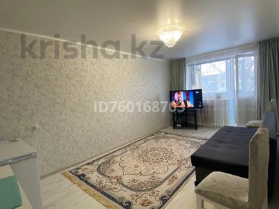 2-комнатная квартира · 45 м² · 4/5 этаж, Маметова 5 за 13 млн ₸ в Аксу