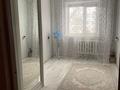 2-комнатная квартира · 45 м² · 4/5 этаж, Маметова 5 за 13.5 млн 〒 в Аксу — фото 8
