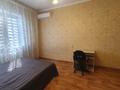 1-комнатная квартира · 40 м² · 9/9 этаж, Сатпаева — Айманова за 270 000 ₸ в Алматы, Бостандыкский р-н — фото 2