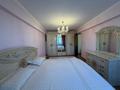 3-комнатная квартира · 60 м² · 4/5 этаж, мкр Центральный, Атамбаева 19 за 21.5 млн ₸ в Атырау — фото 13
